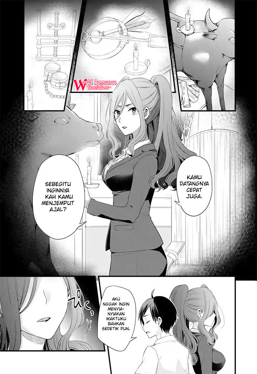 Tomodachi no Imouto ga Ore ni Dake Uzai chapter 3